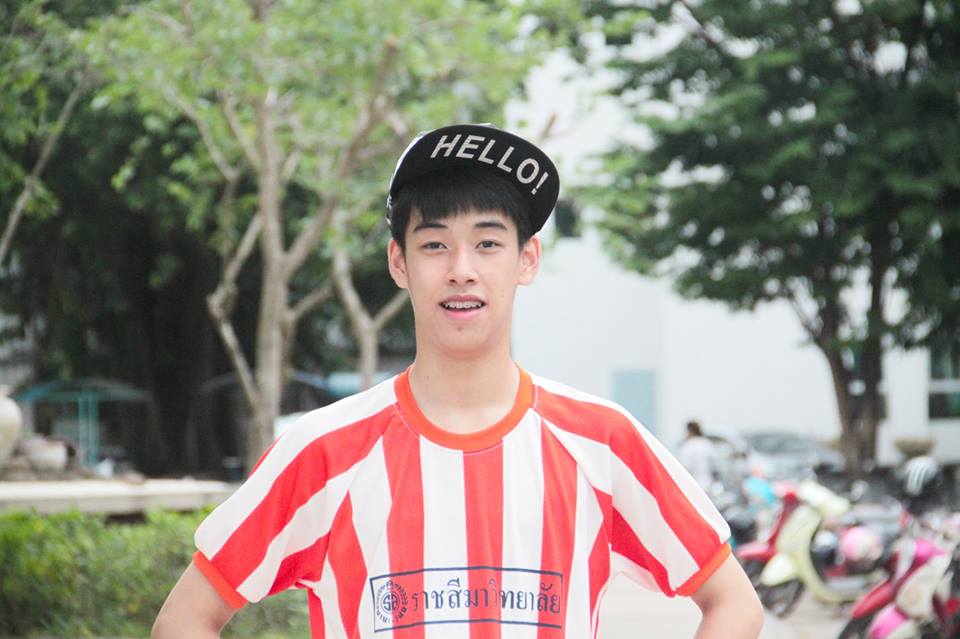 กรุบกริบ # 221