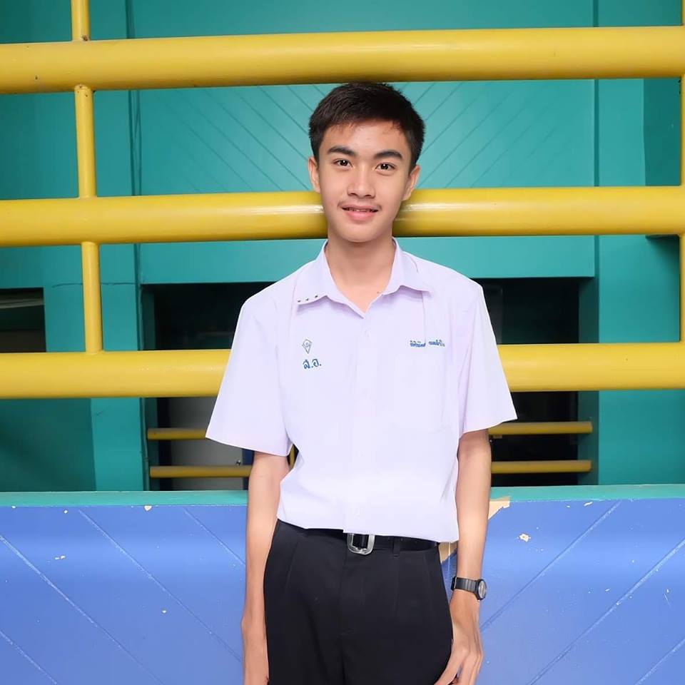 กรุบกริบ # 221
