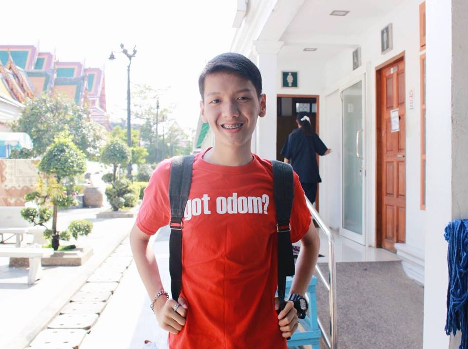 กรุบกริบ # 221