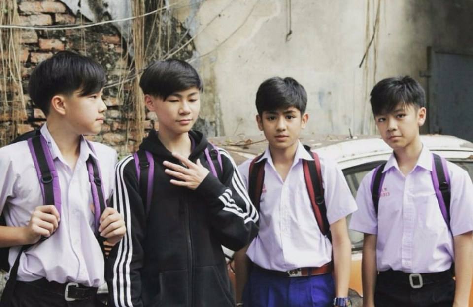 กรุบกริบ # 222