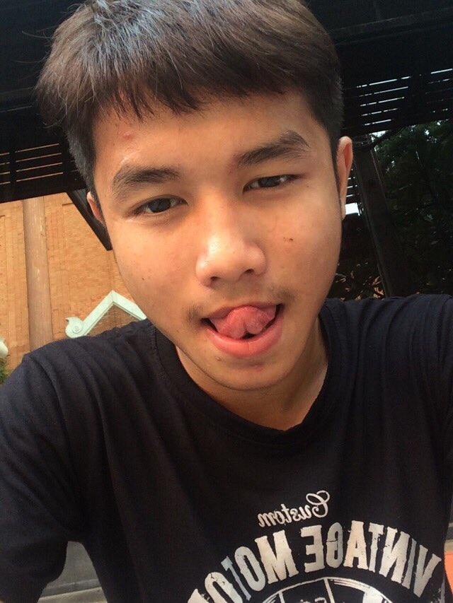 กรุบกริบ # 222