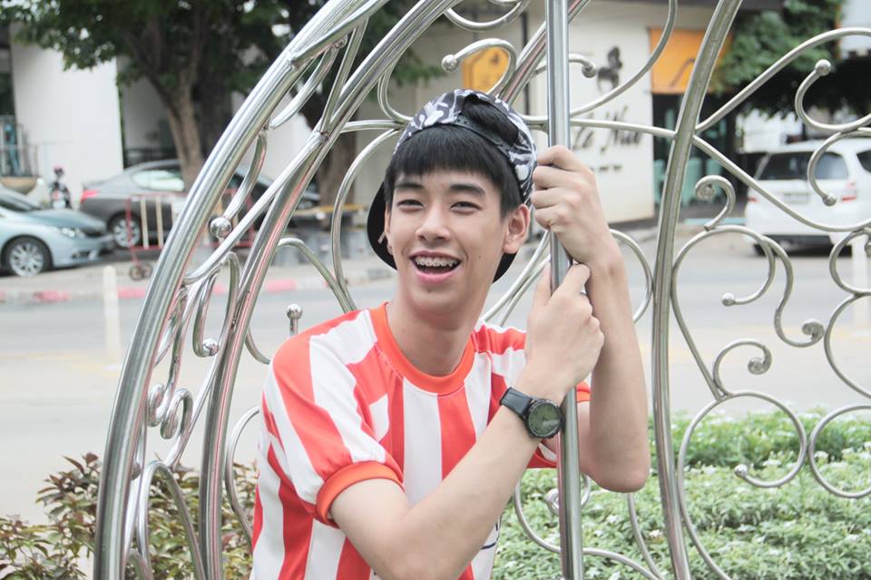 กรุบกริบ # 223