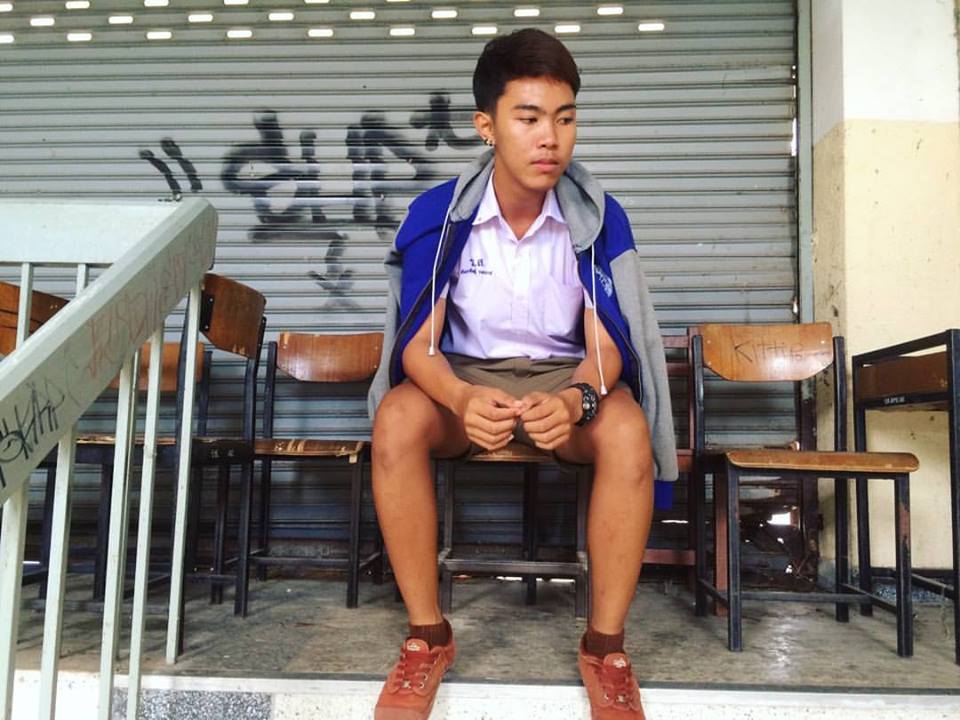 กรุบกริบ # 223