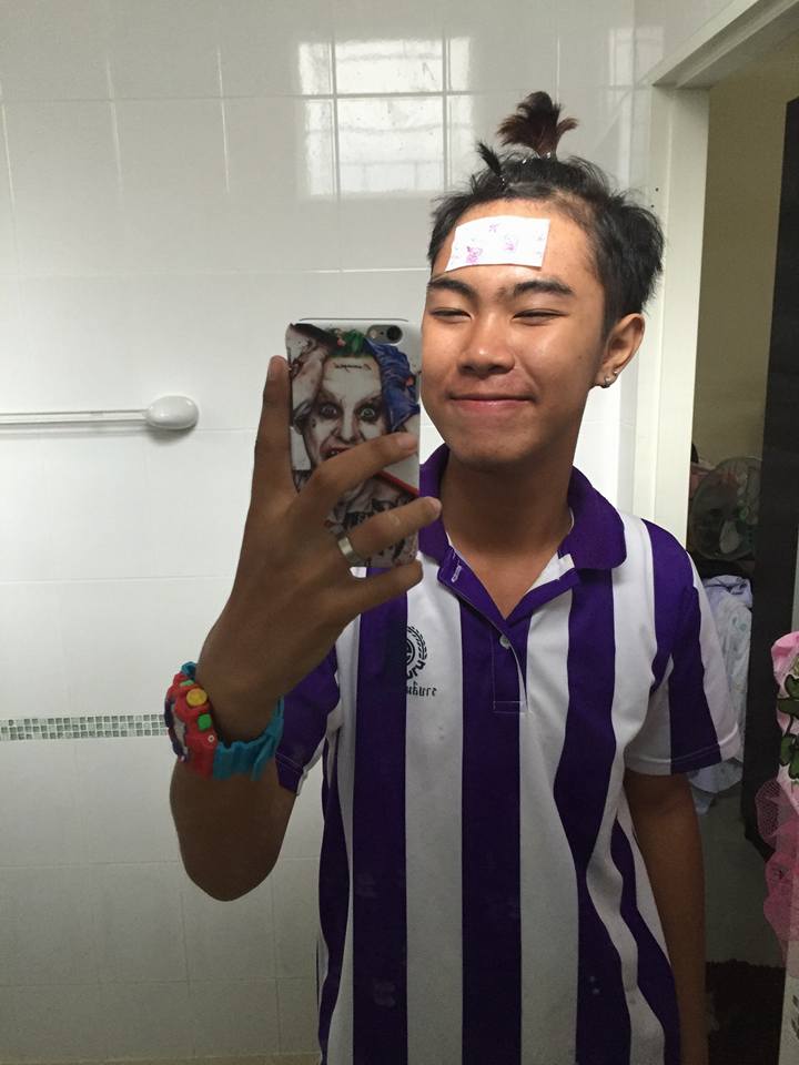 กรุบกริบ # 223