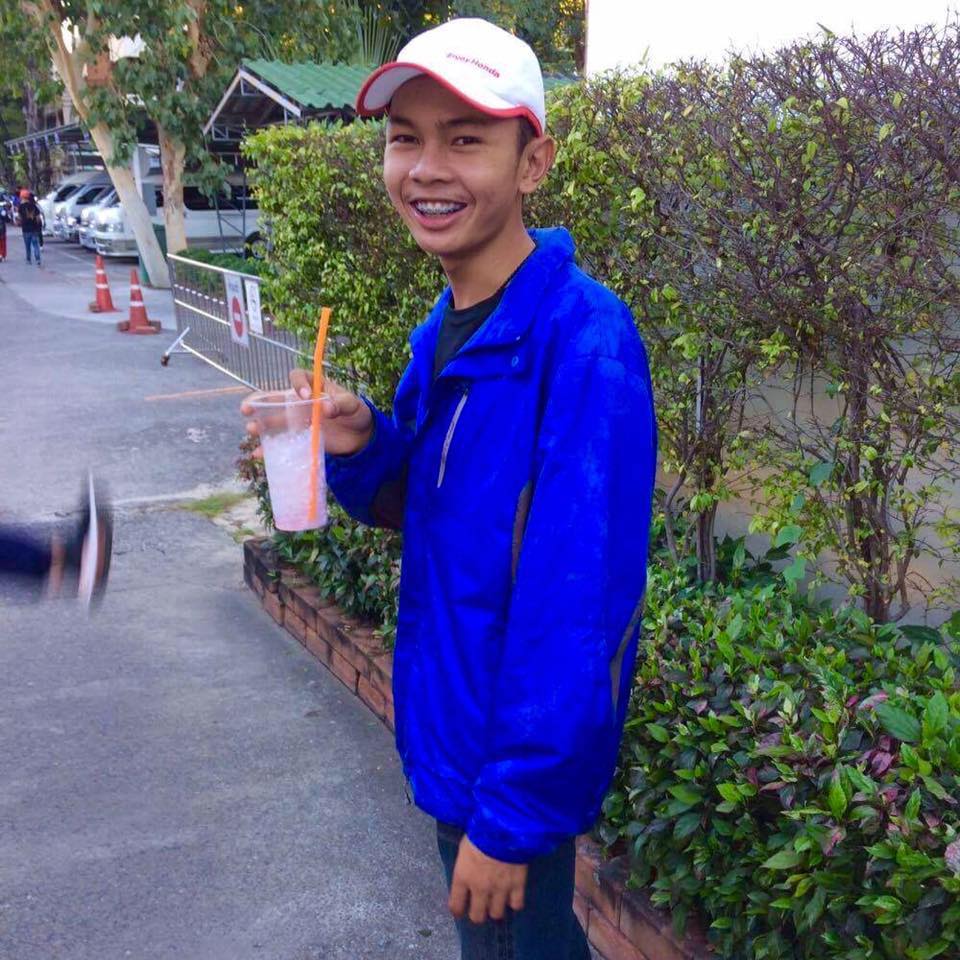 กรุบกริบ # 223