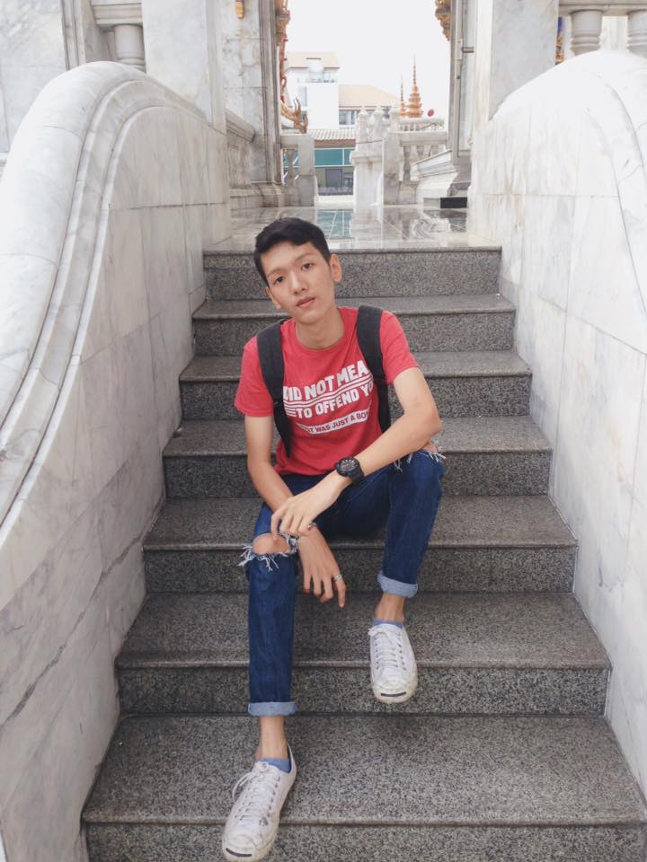 กรุบกริบ # 223