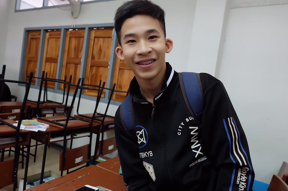 กรุบกริบ # 223