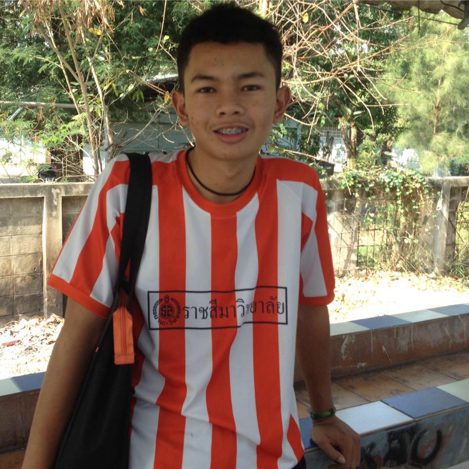 กรุบกริบ # 223