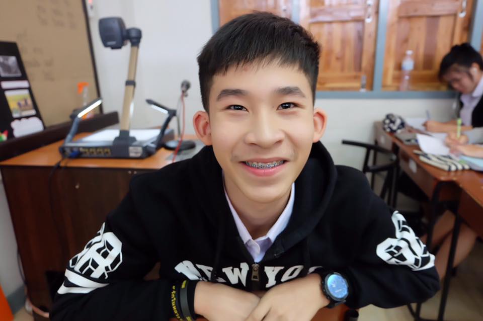 กรุบกริบ # 224