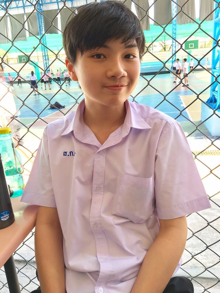กรุบกริบ # 225