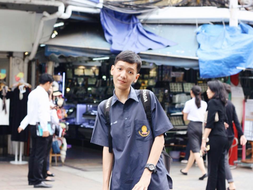 กรุบกริบ # 225