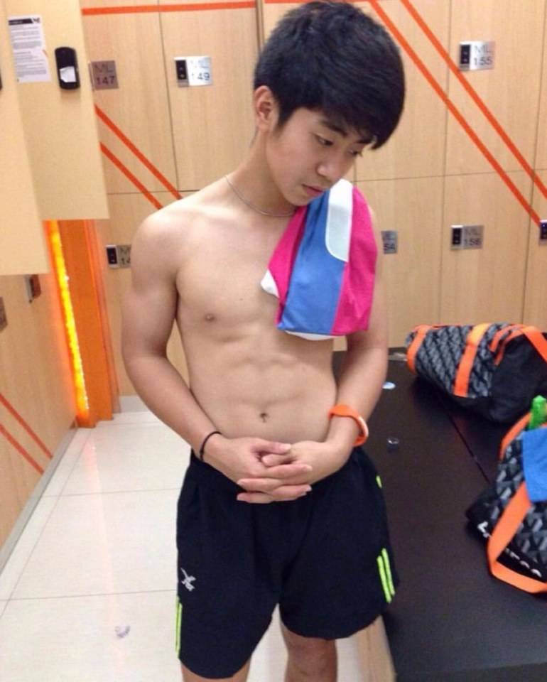 กรุบกริบ # 225
