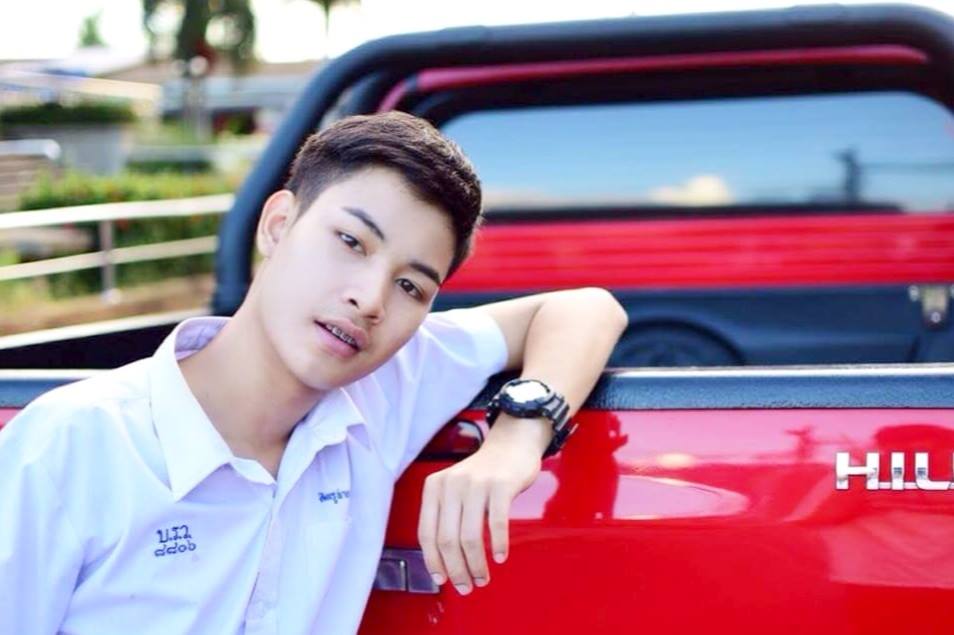 กรุบกริบ # 226