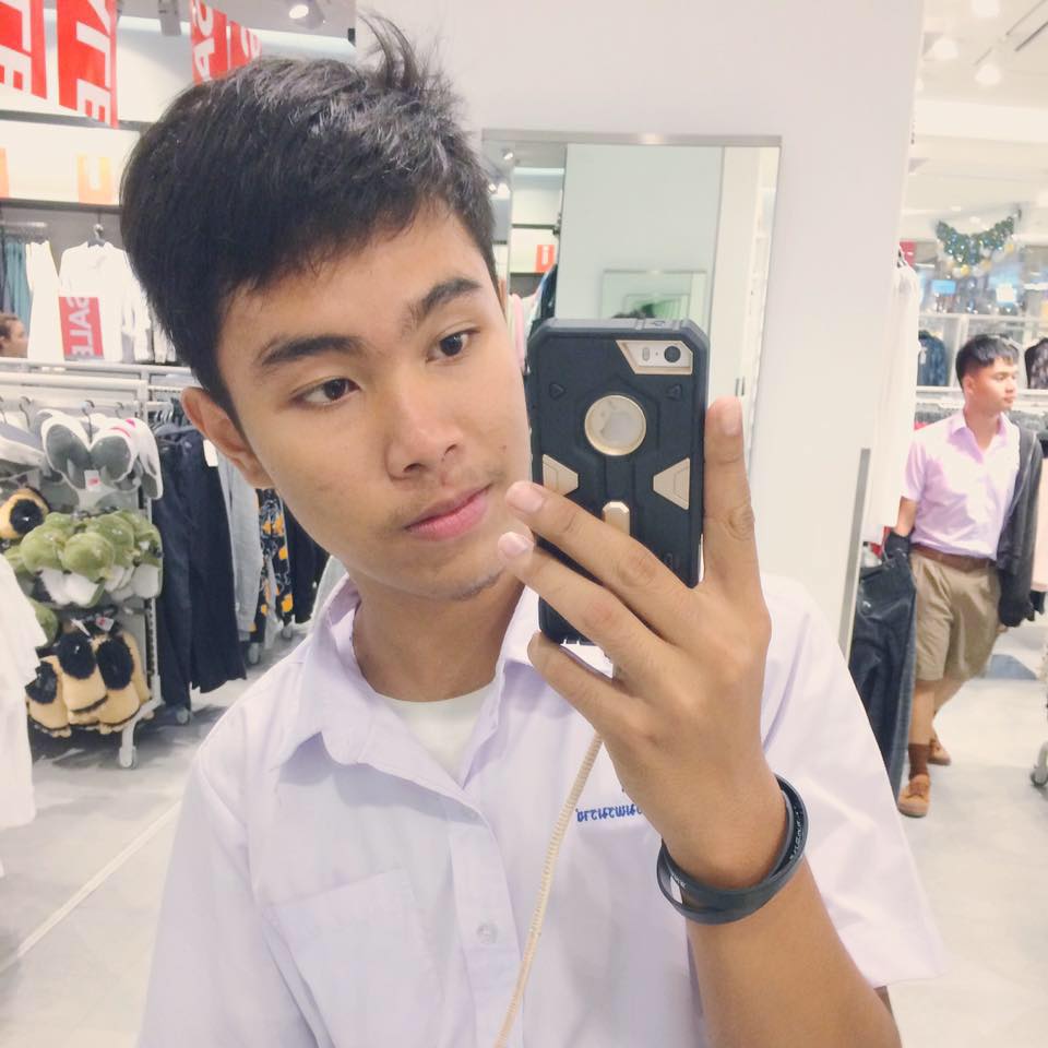 กรุบกริบ # 226