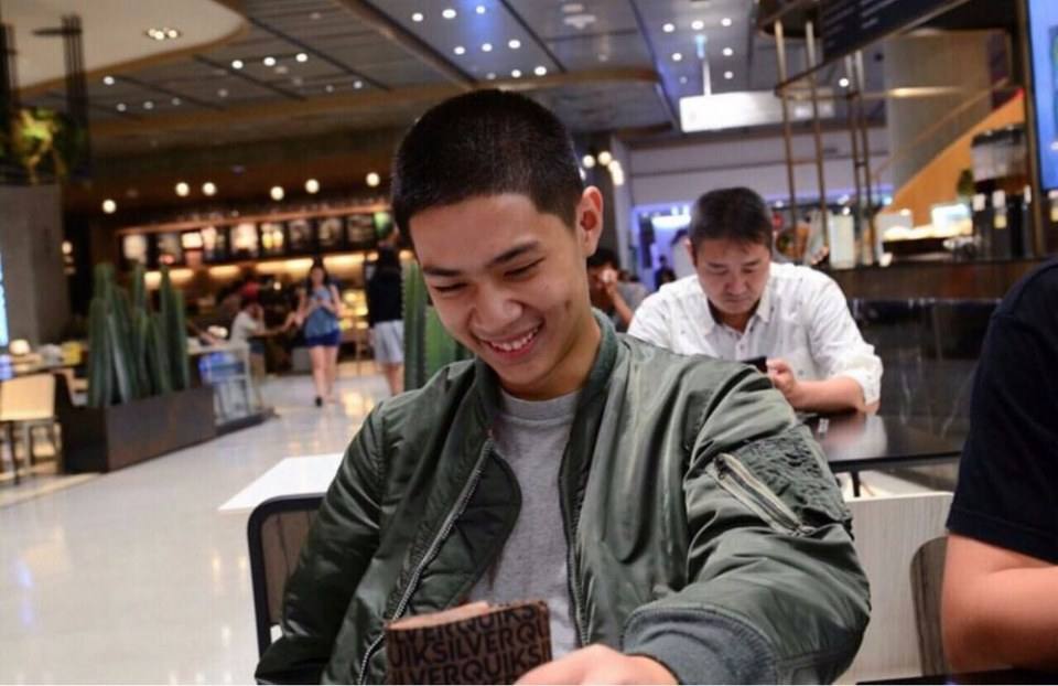กรุบกริบ # 226