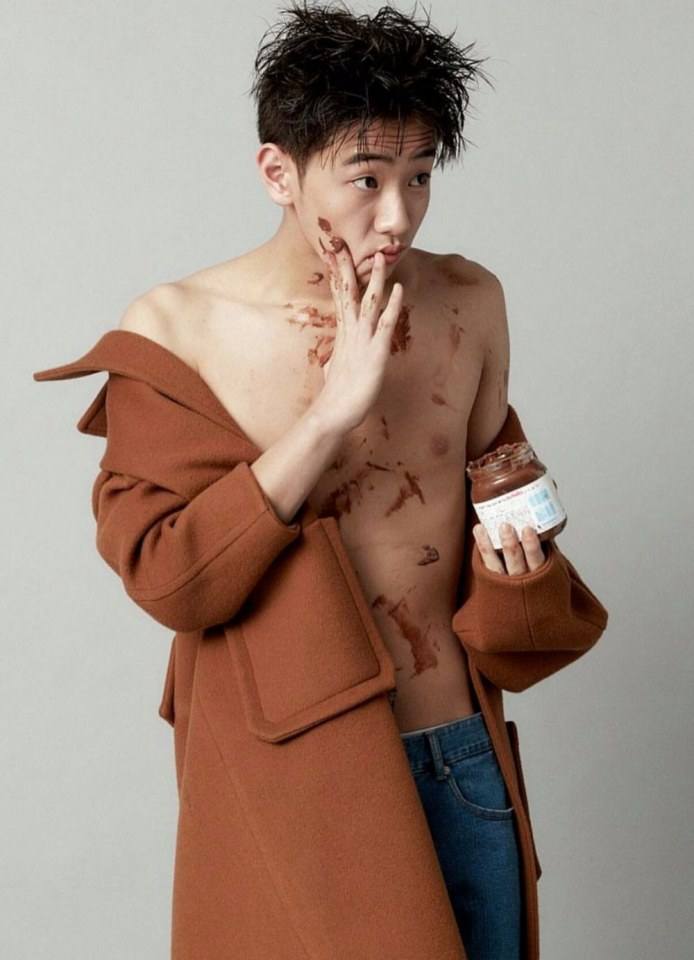 กรุบกริบ # 226