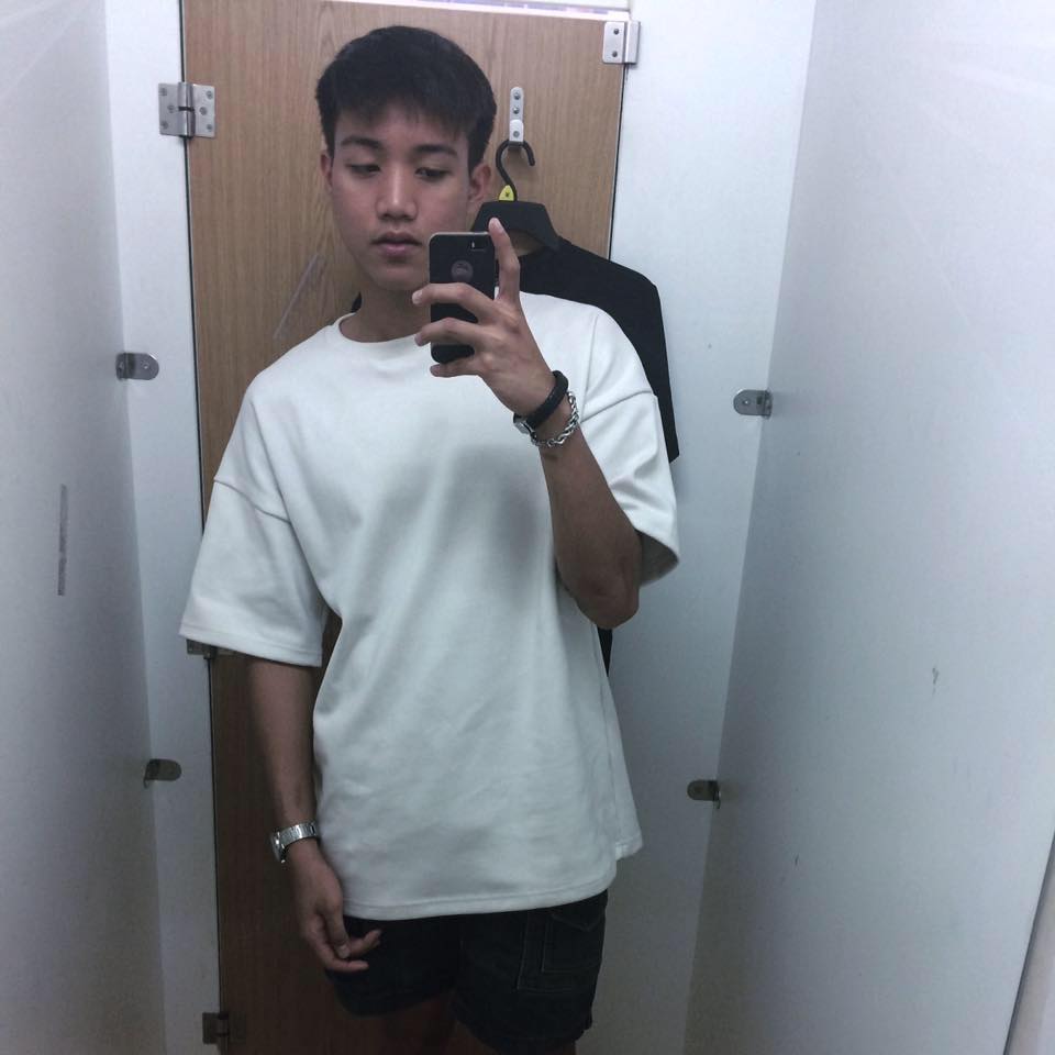 กรุบกริบ # 227