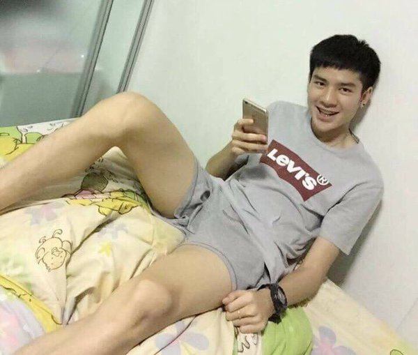 กรุบกริบ # 227