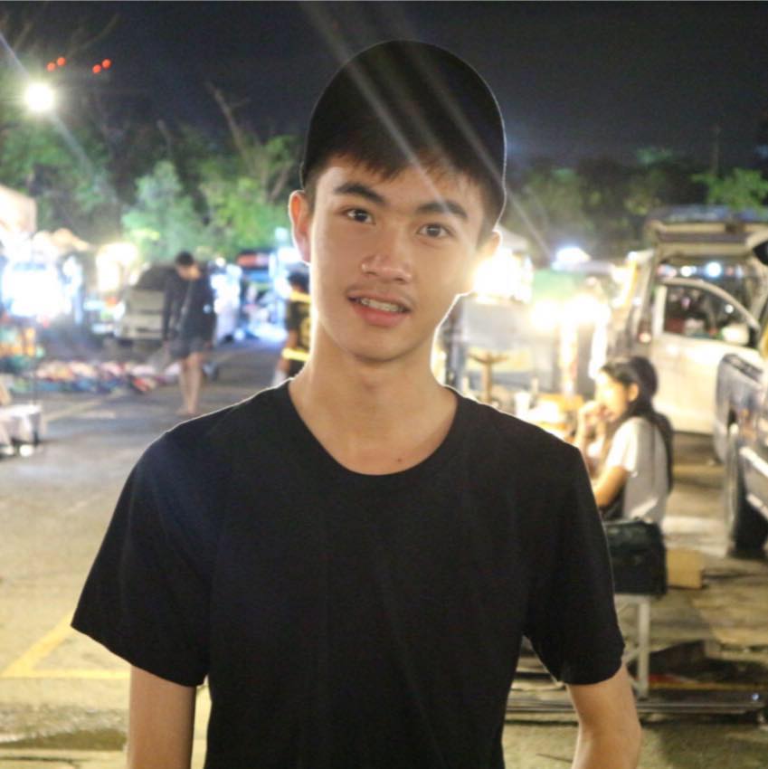 กรุบกริบ # 228