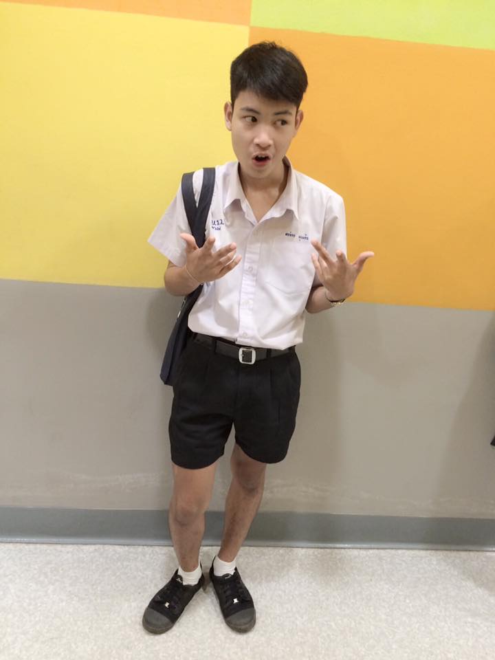 กรุบกริบ # 228