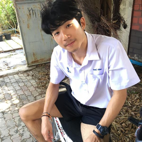 กรุบกริบ # 228