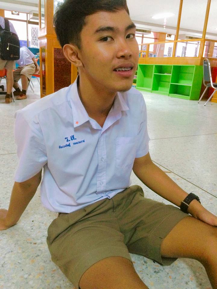 กรุบกริบ # 229