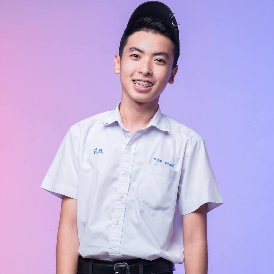 กรุบกริบ # 229