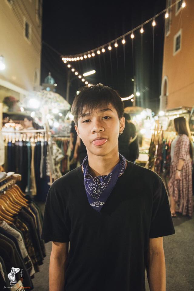 กรุบกริบ # 229