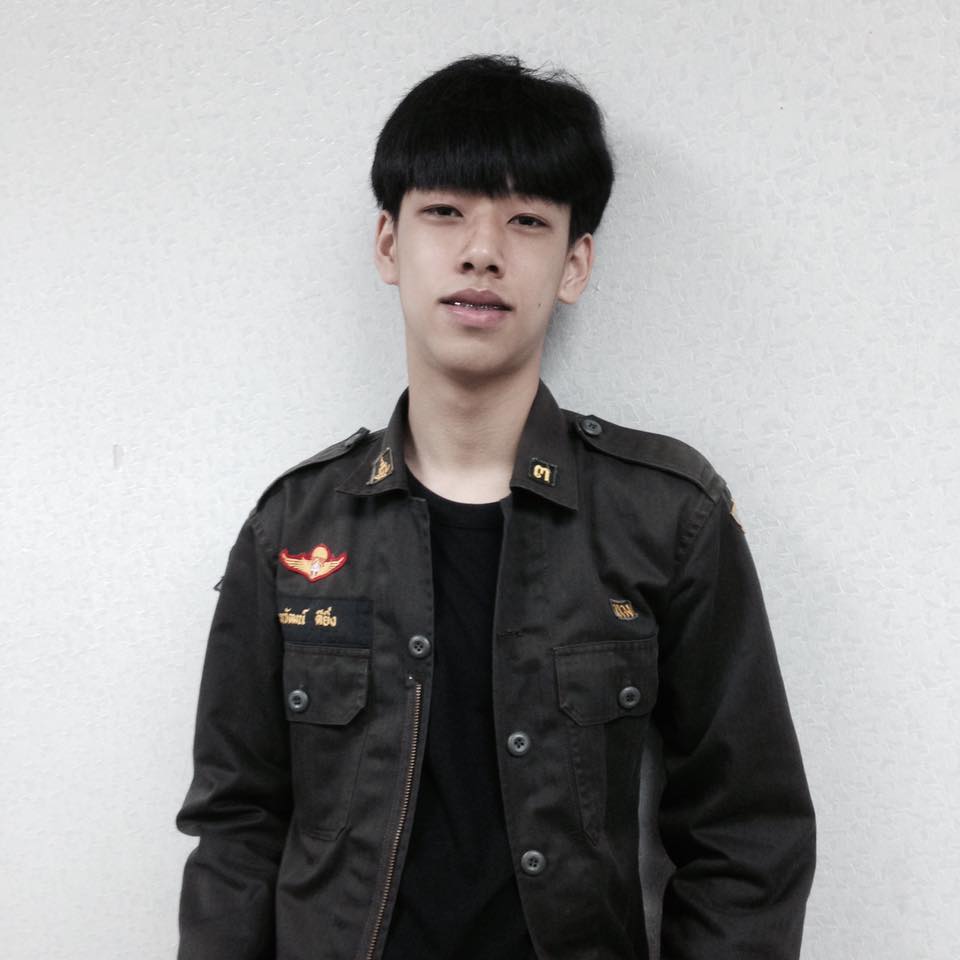 กรุบกริบ # 230