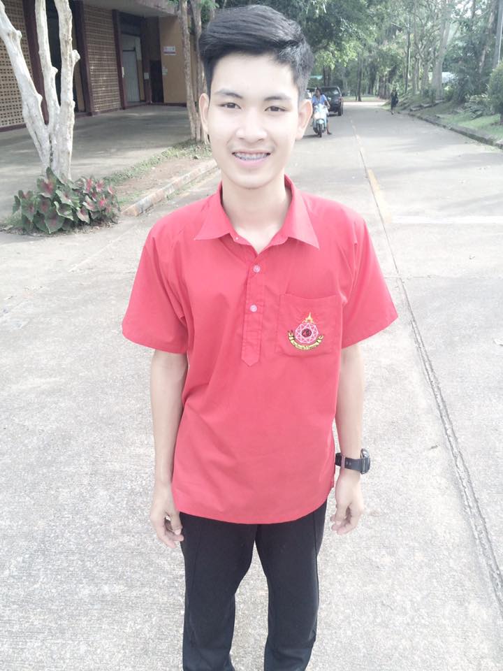 กรุบกริบ # 230