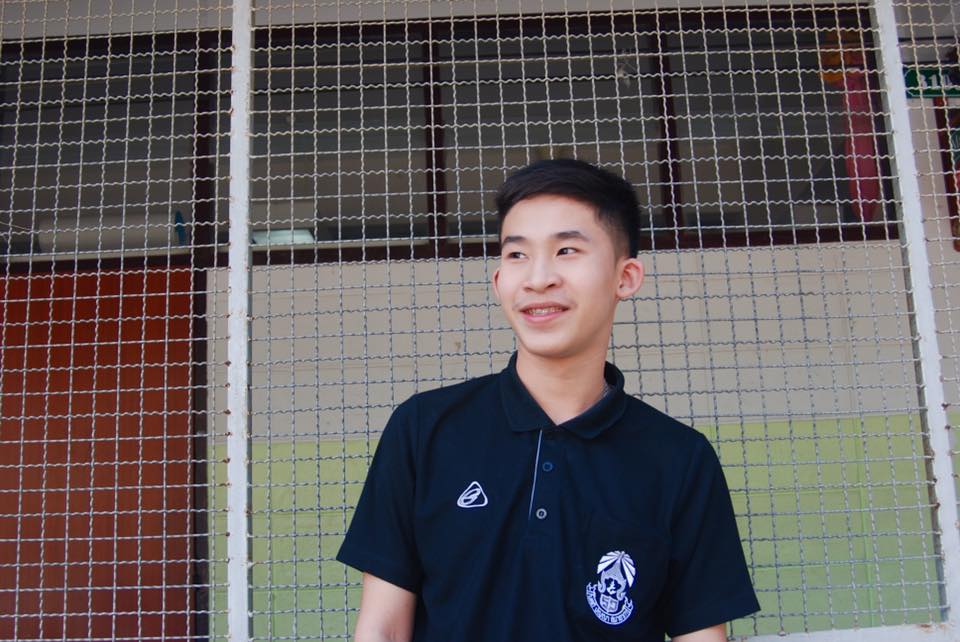 กรุบกริบ # 230