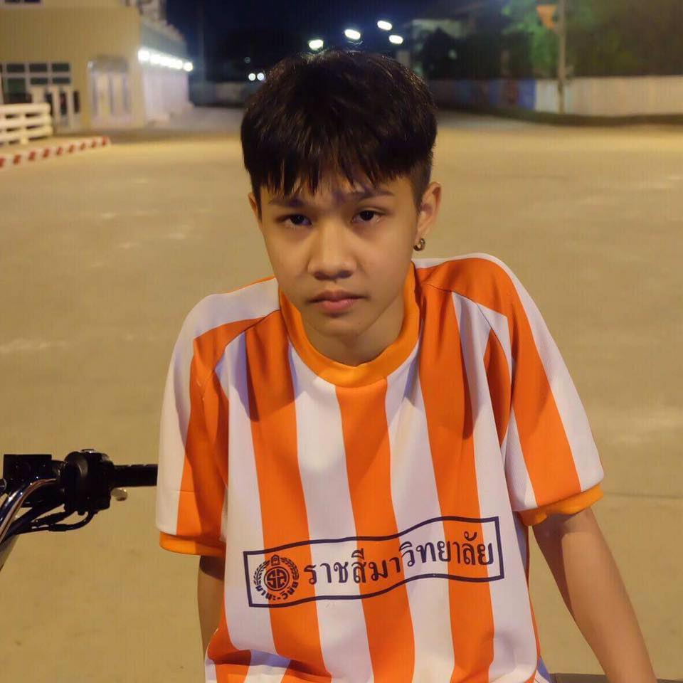 กรุบกริบ # 232