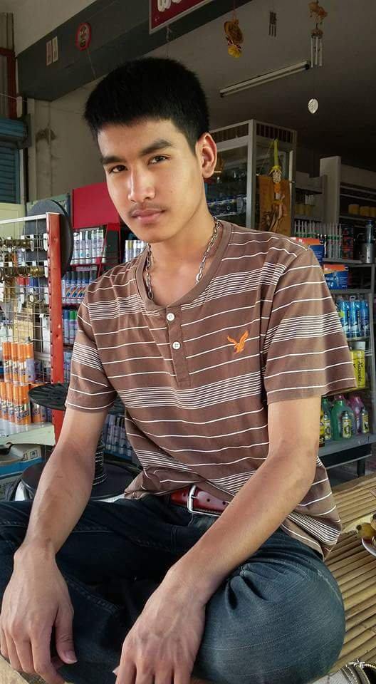 กรุบกริบ # 232