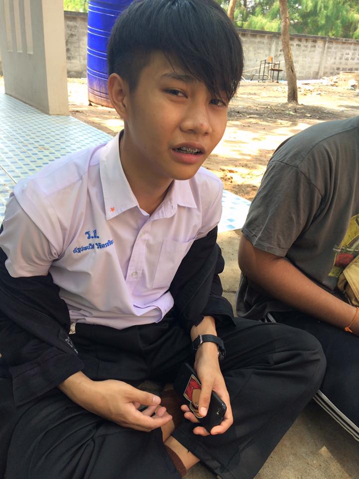 กรุบกริบ # 233