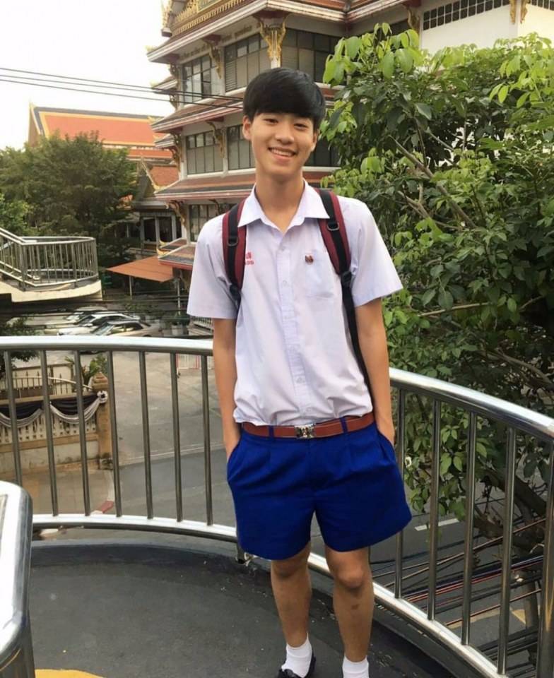 กรุบกริบ # 233