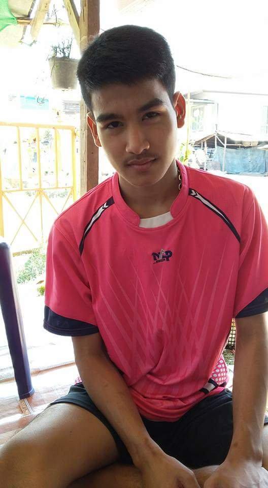 กรุบกริบ # 233