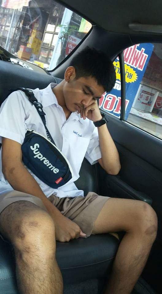 กรุบกริบ # 233