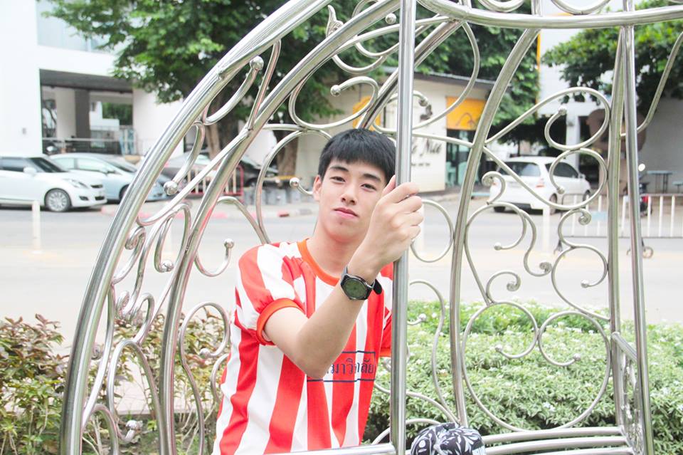 กรุบกริบ # 234