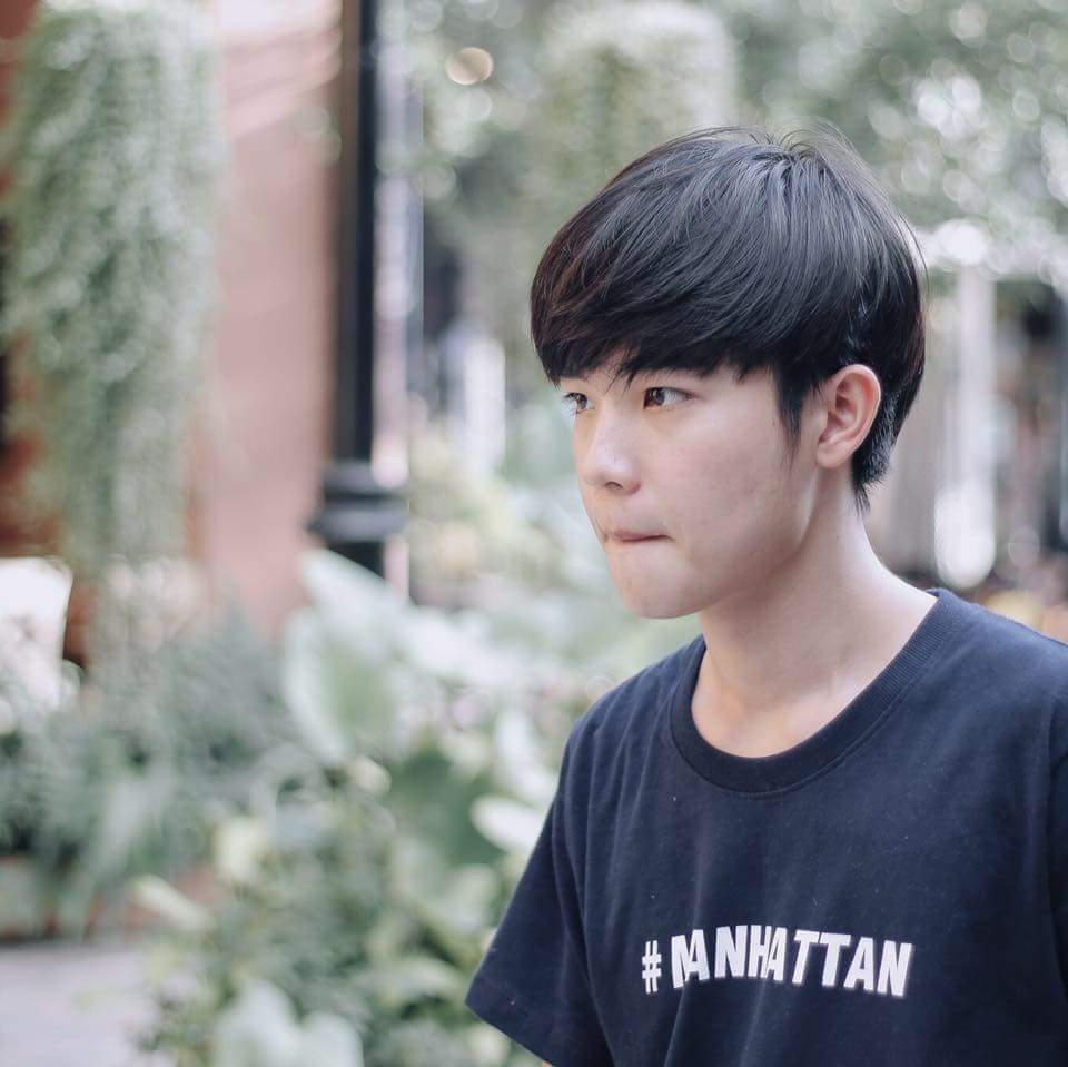 กรุบกริบ # 234