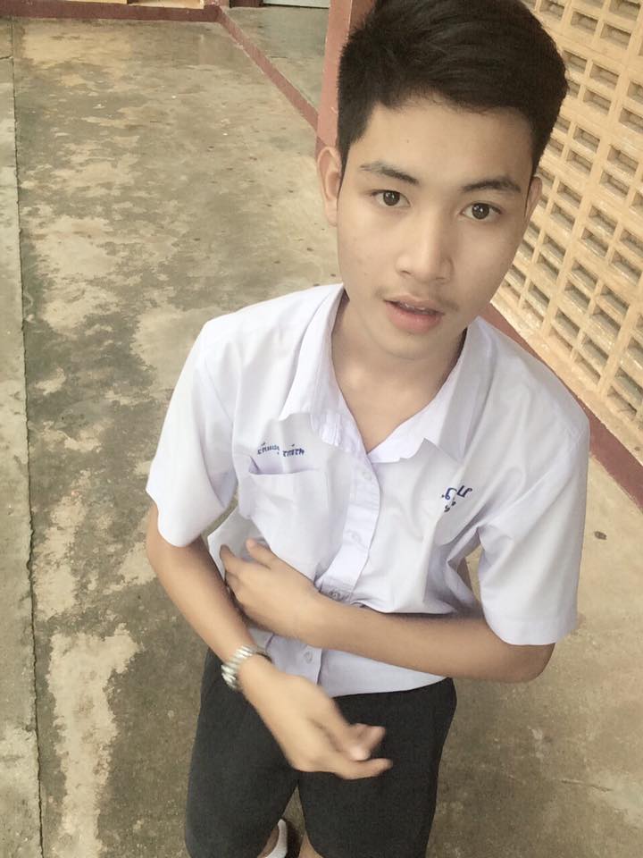 กรุบกริบ # 234