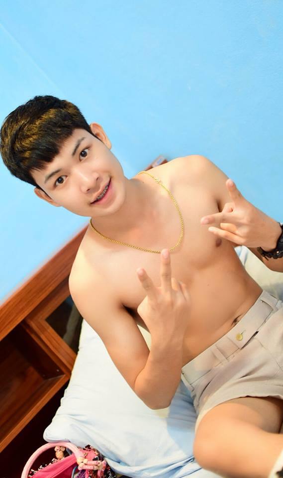 กรุบกริบ # 234