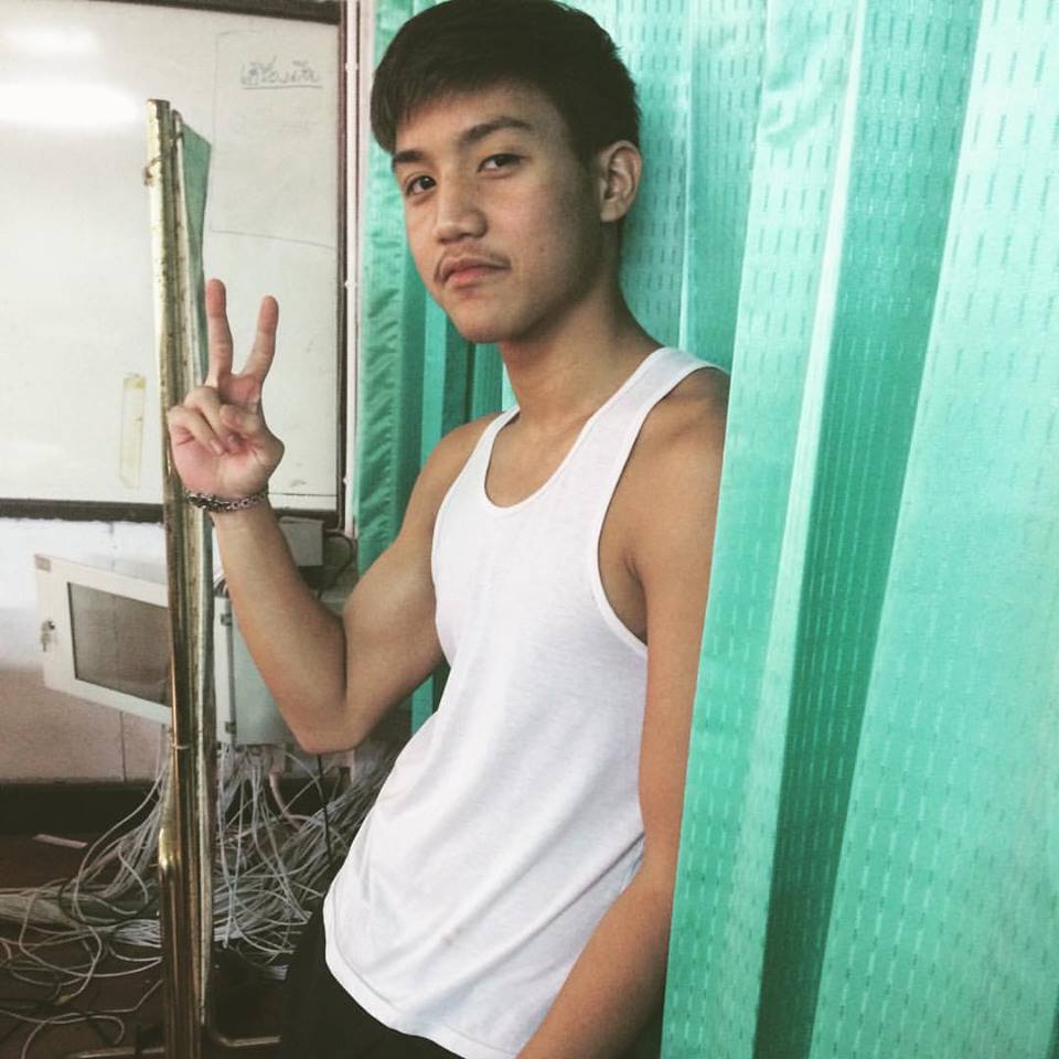 กรุบกริบ # 235