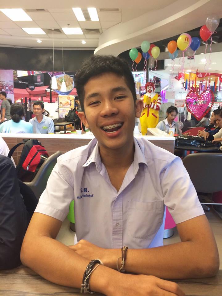 กรุบกริบ # 235
