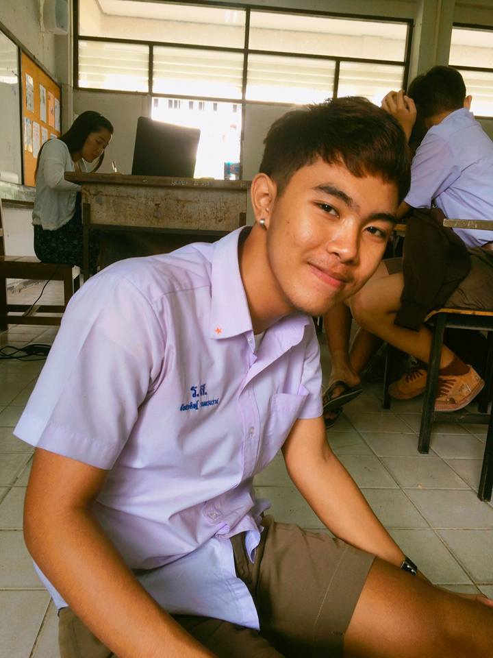 กรุบกริบ # 235
