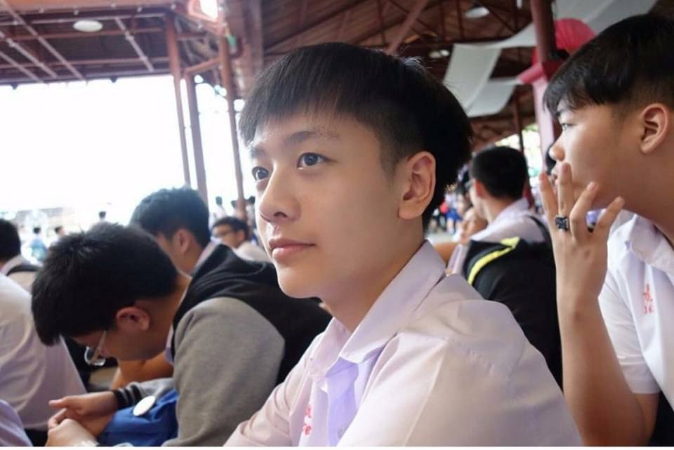 กรุบกริบ # 235