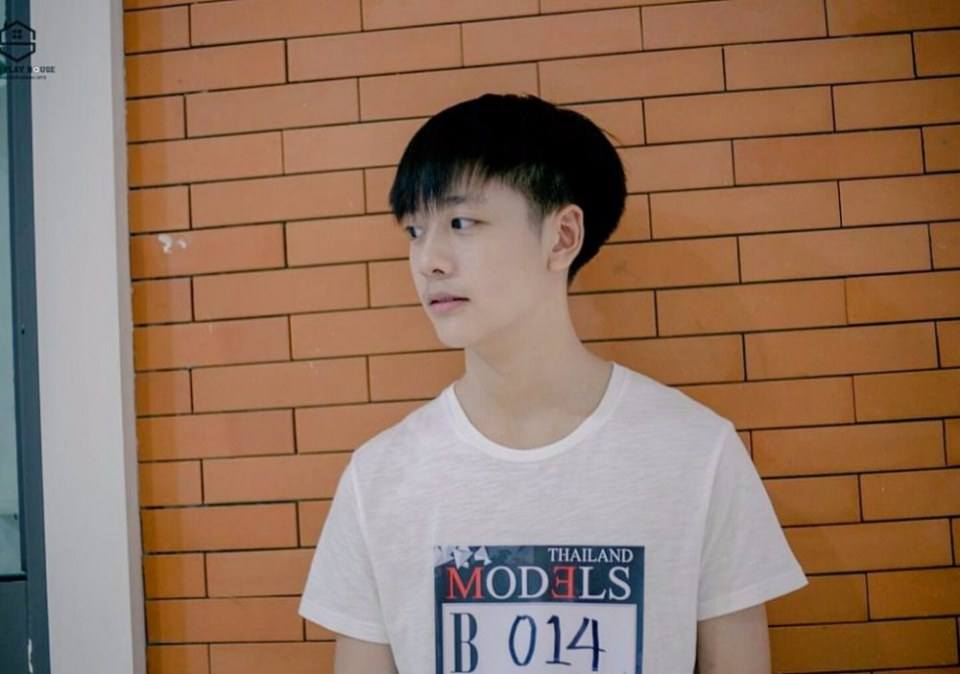 กรุบกริบ # 235