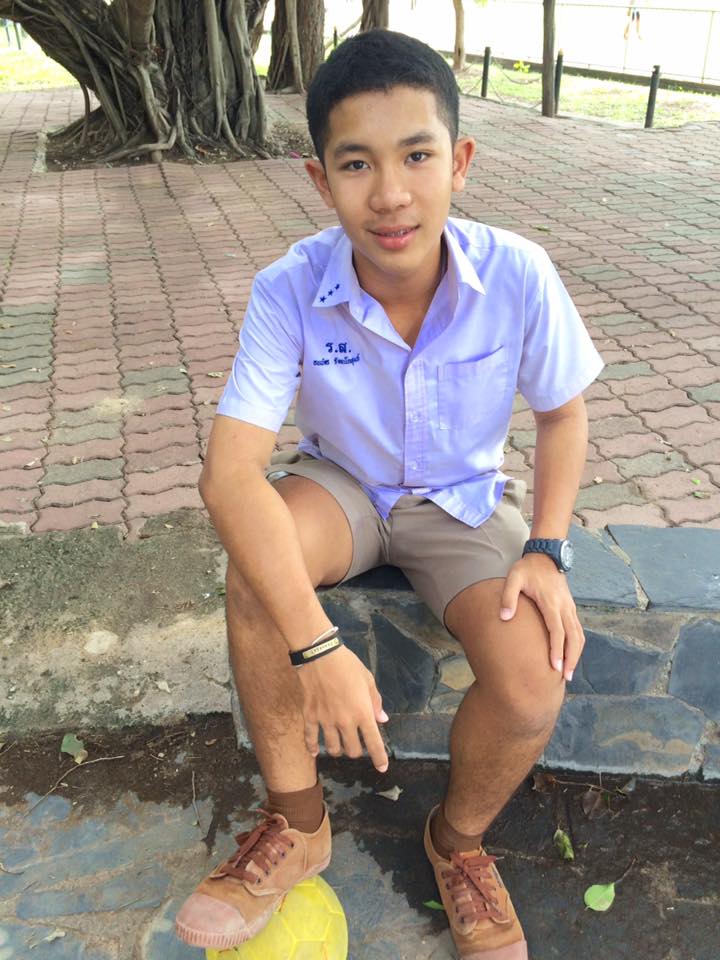 กรุบกริบ # 236