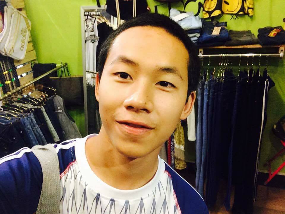 กรุบกริบ # 236