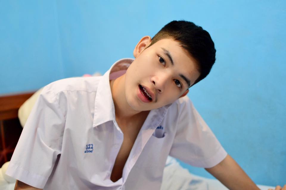 กรุบกริบ # 237