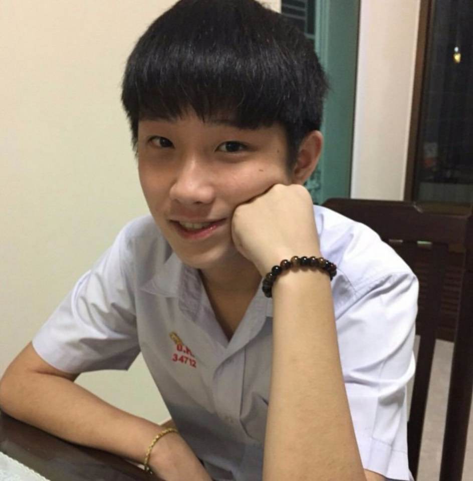 กรุบกริบ # 237